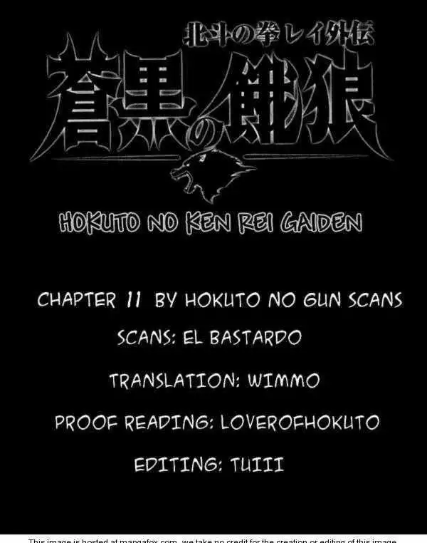 Fist of the North Star Rei Gaiden Chapter 11 20